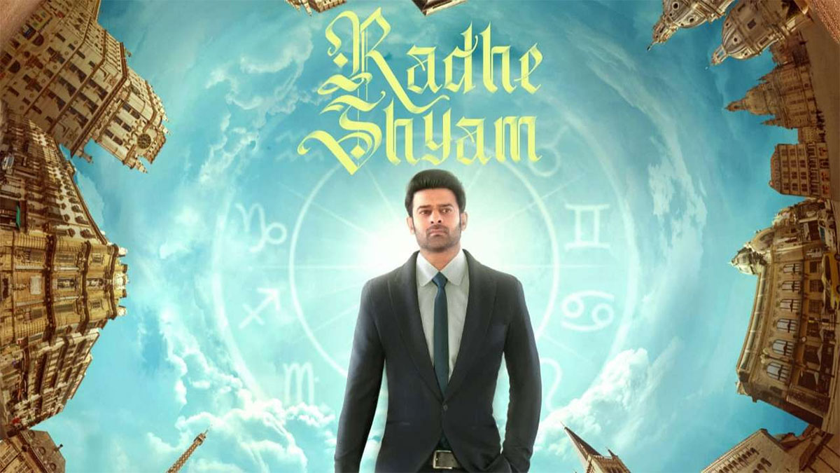 Radhe Shyam only finance interests paid over rs 60 crores 