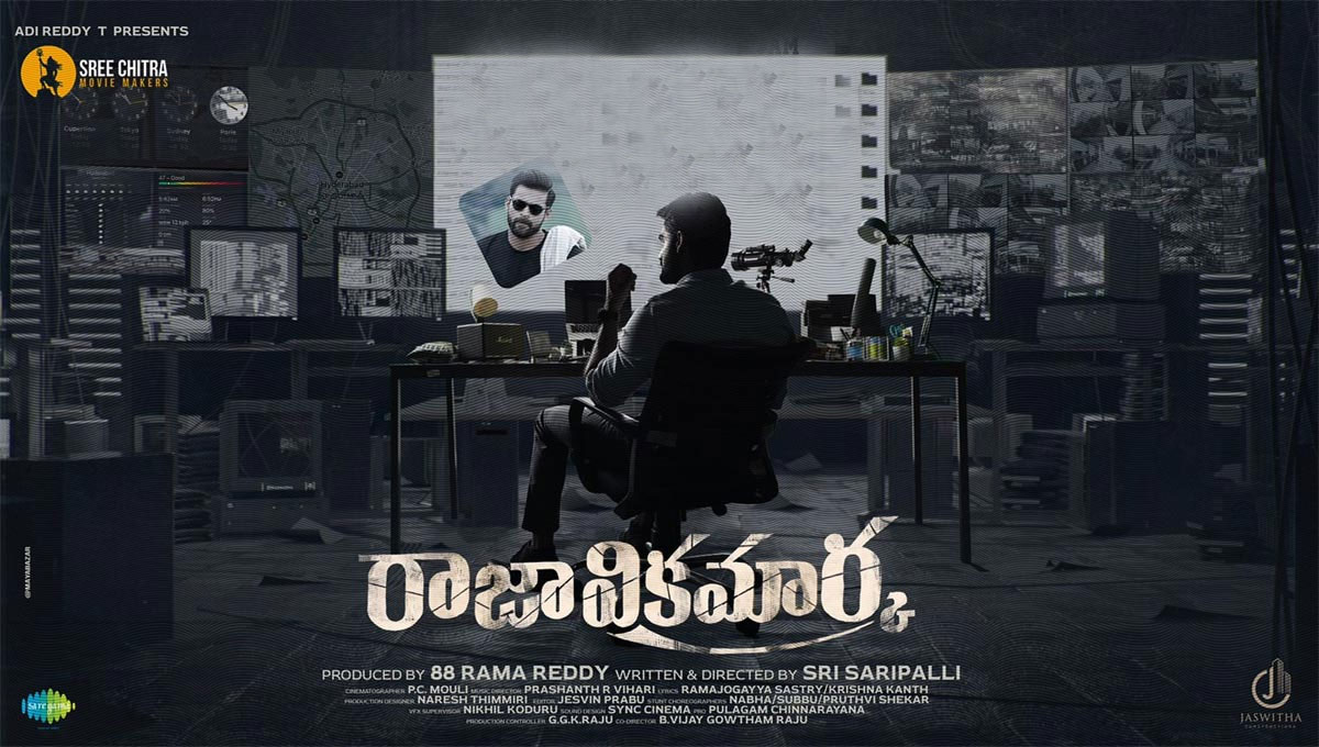Tollywood is very busy in november and december with movies 