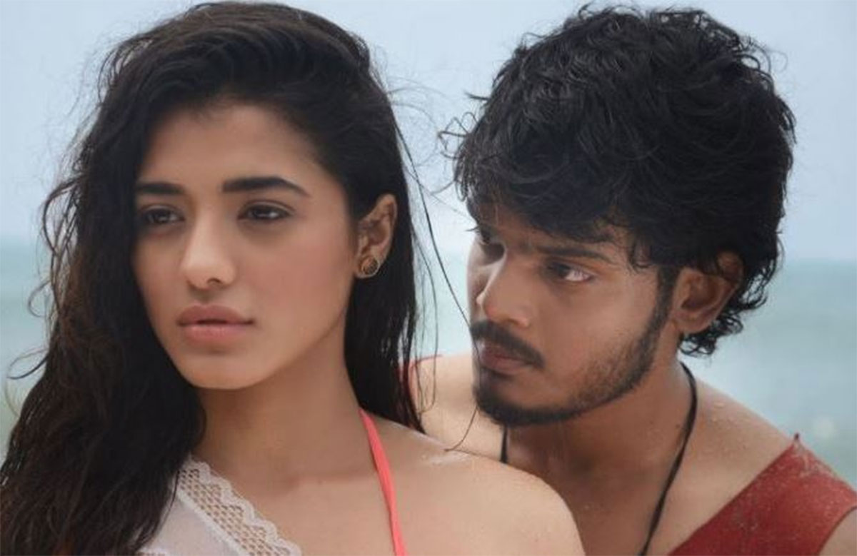Romantic Movie getting good collections at box office 
