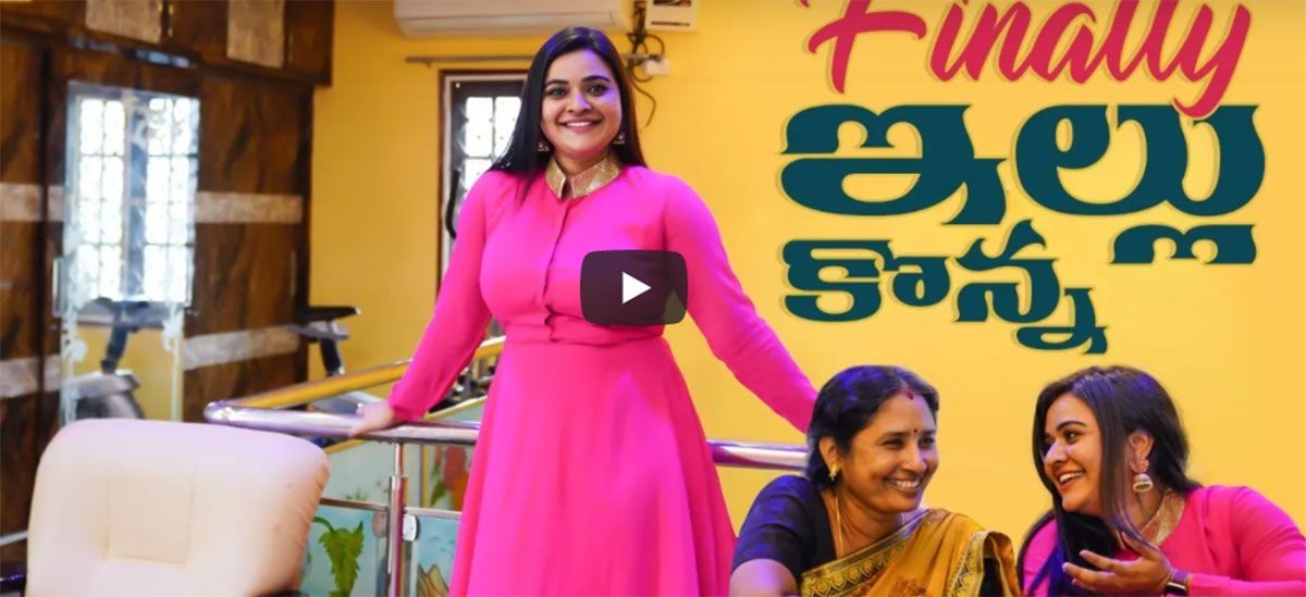 bigg boss fame rohini bought new house see how it is 
