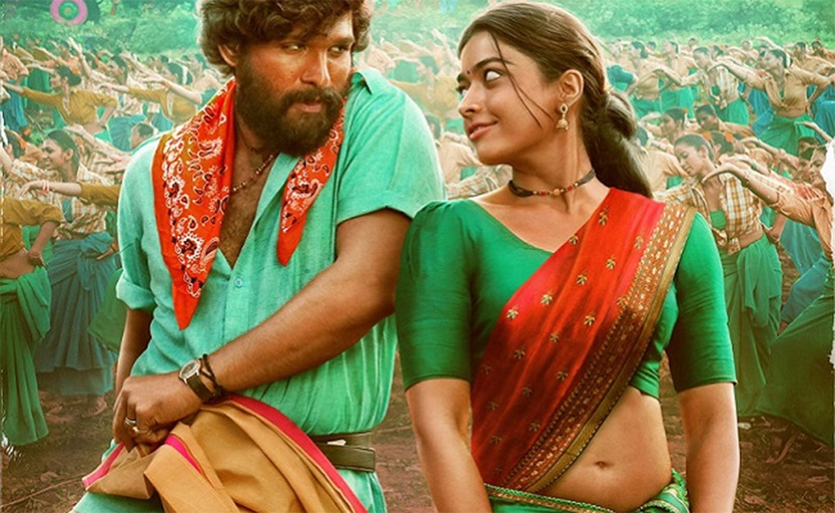 Saami Saami song creating sensation in youtube 