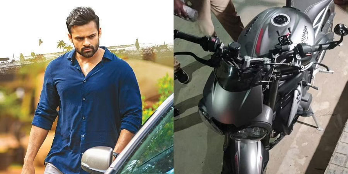 Sai Dharam Tej  discharging from hospital 