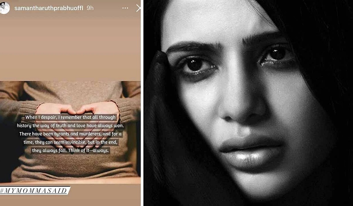 Samantha : విడాకుల తర్వాత భావోద్వేగమైన పోస్టు చేసిన సమంత..!