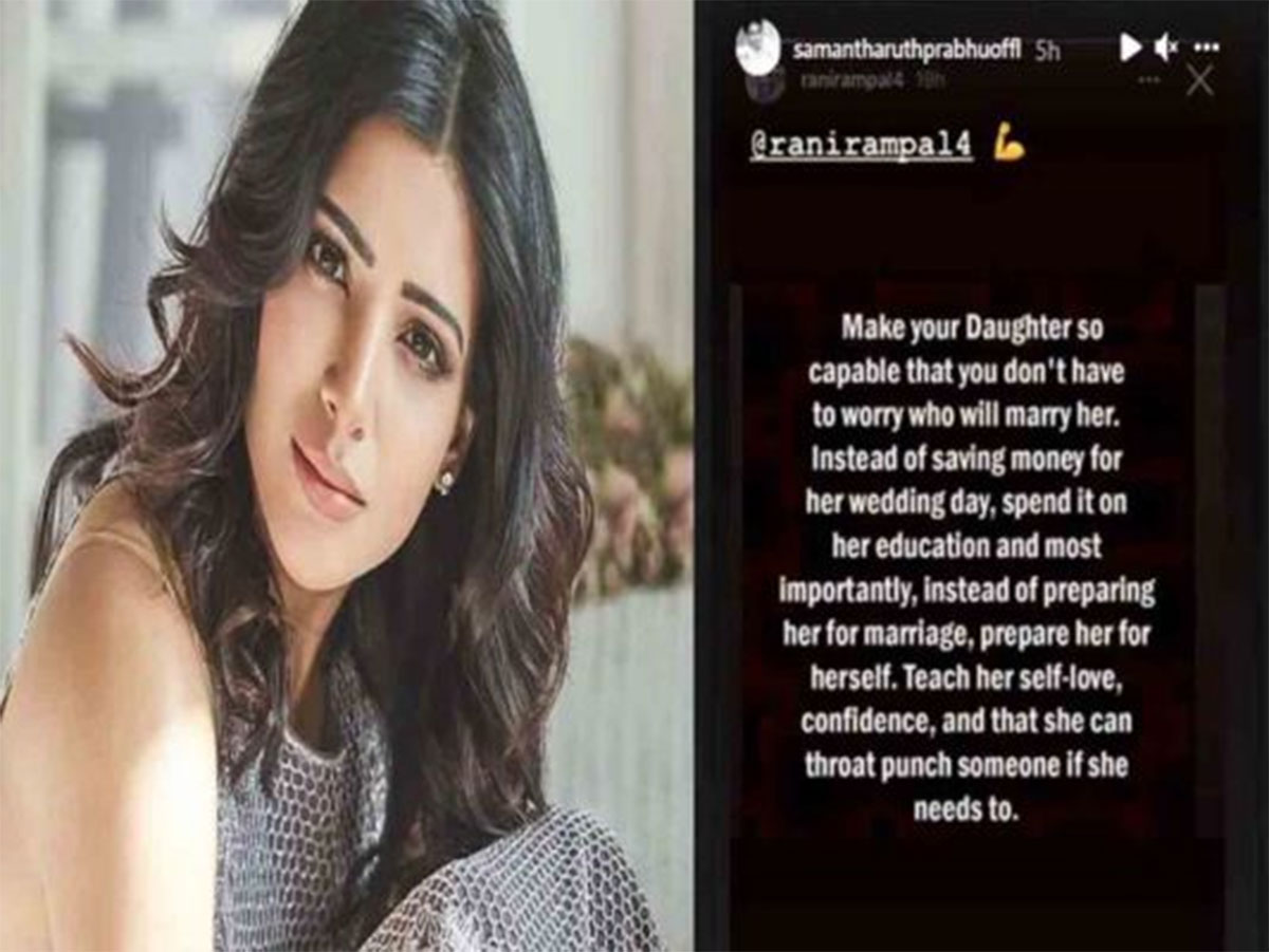 Samantha stunning comments to parents over their daughters 