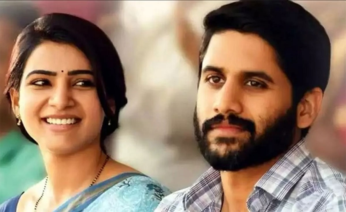 Samantha Naga Chaithanya : దాంపత్య జీవితానికి శుభం కార్డు.. స్నేహ బంధానికి కాదు..!