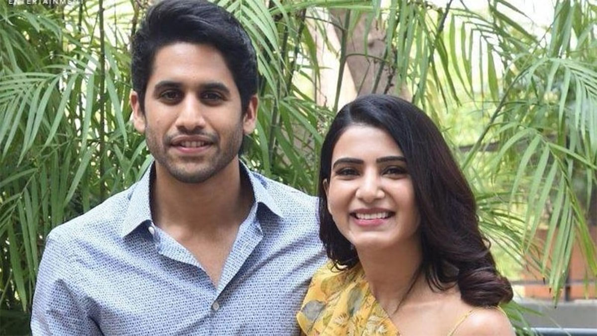 Samantha Naga Chaithanya divorce may be false netizen talk 