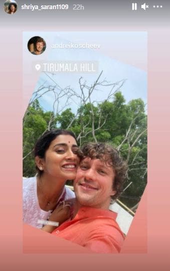 Shriya Saran secretly given birth to baby girl 