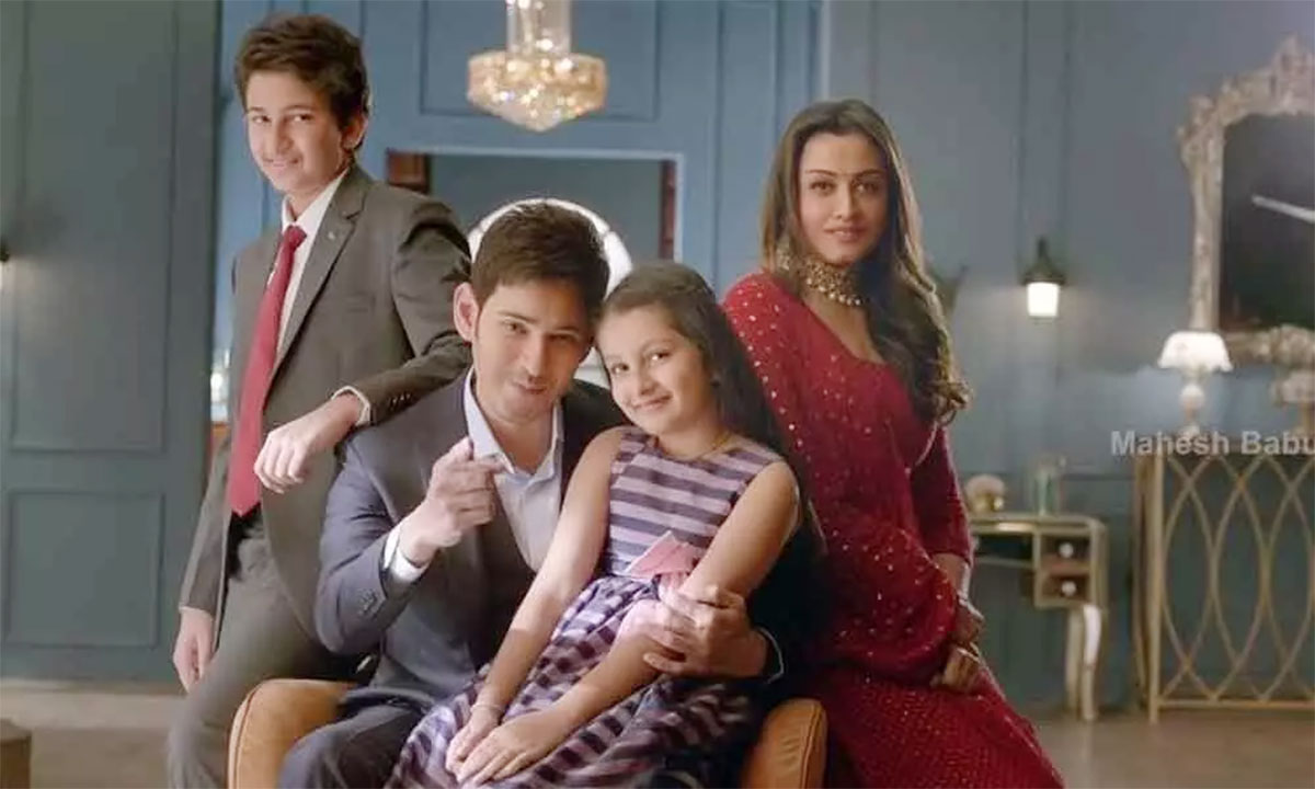 Sithara Mahesh Babu daughter may appear in film 