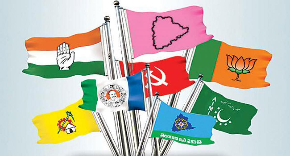 a new political party will be coming in Telangana  