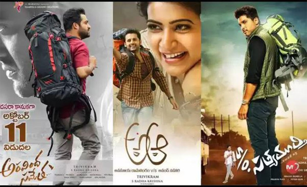 have you observed in Trivikram  movies that heroes wander with bags 