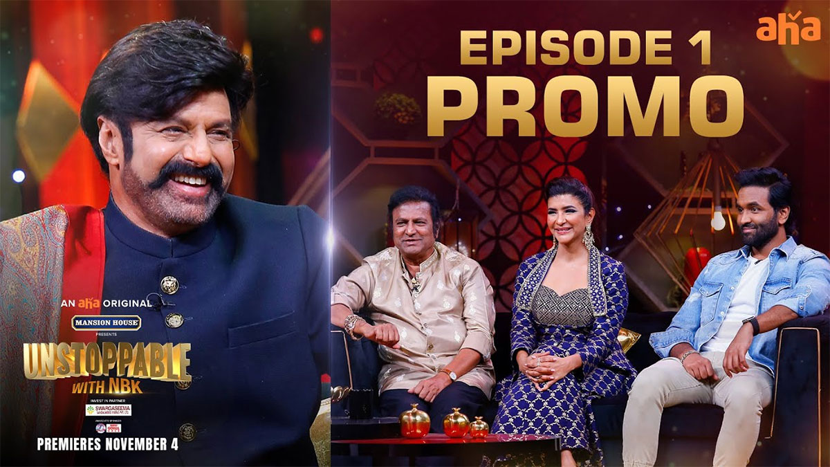 Unstoppable With NBK balakrishna stunned for mohanbabu questions 