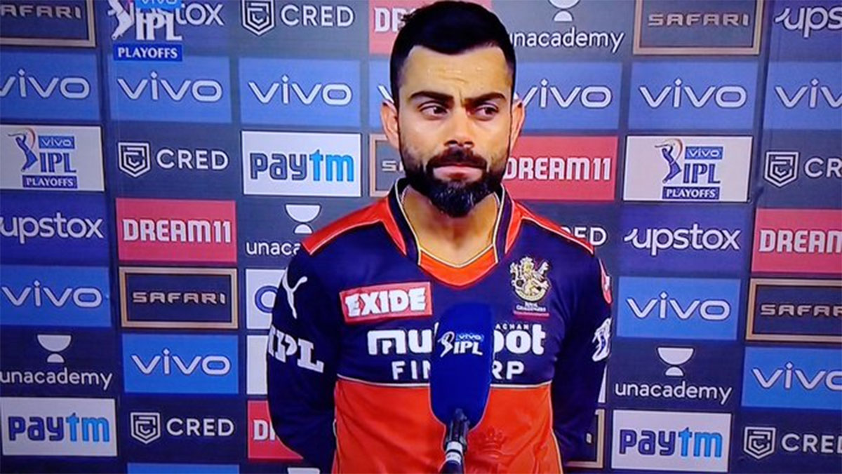 IPL 2021 virat kohli trolled by fans 