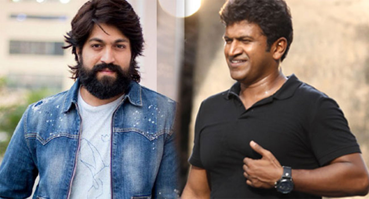 KGF Yash emotional on the death of puneeth rajkumar 