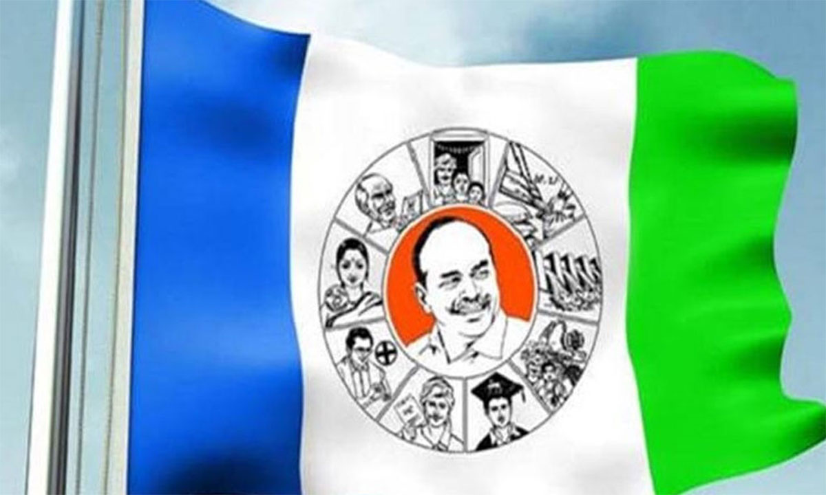 YSRCP planning for derecognition of tdp  