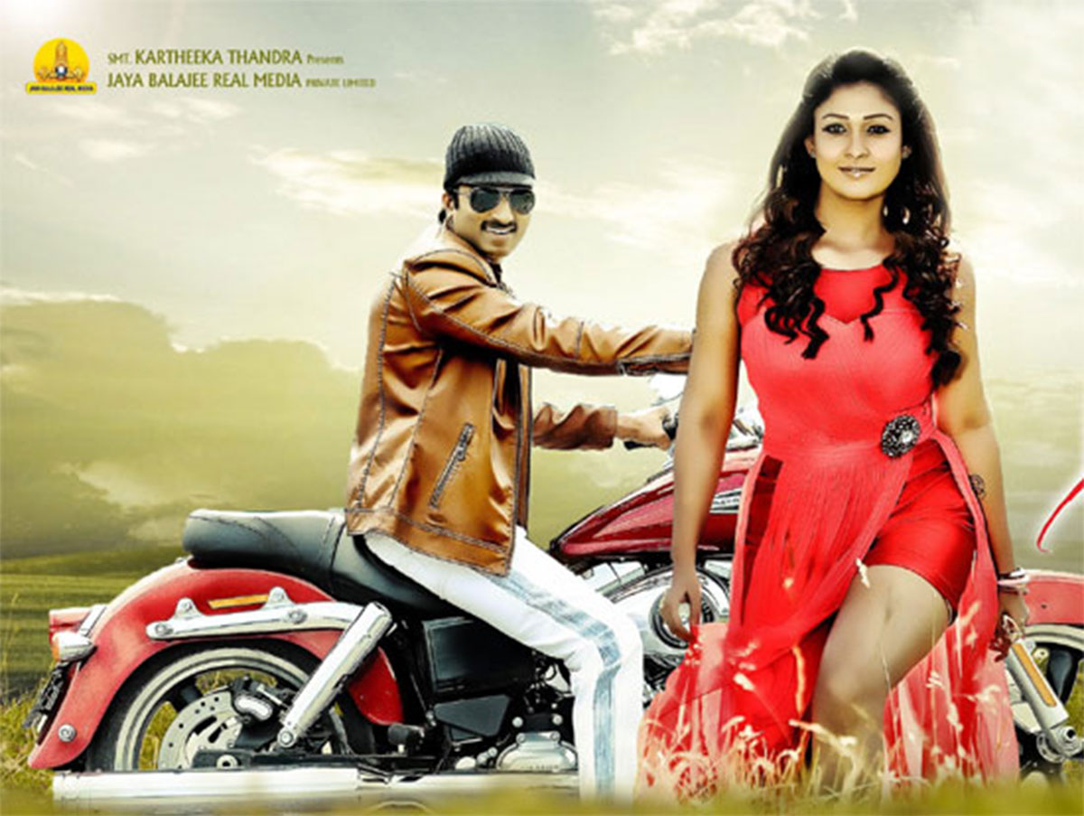 Aaradugula Bullet movie now streaming in amazon prime 