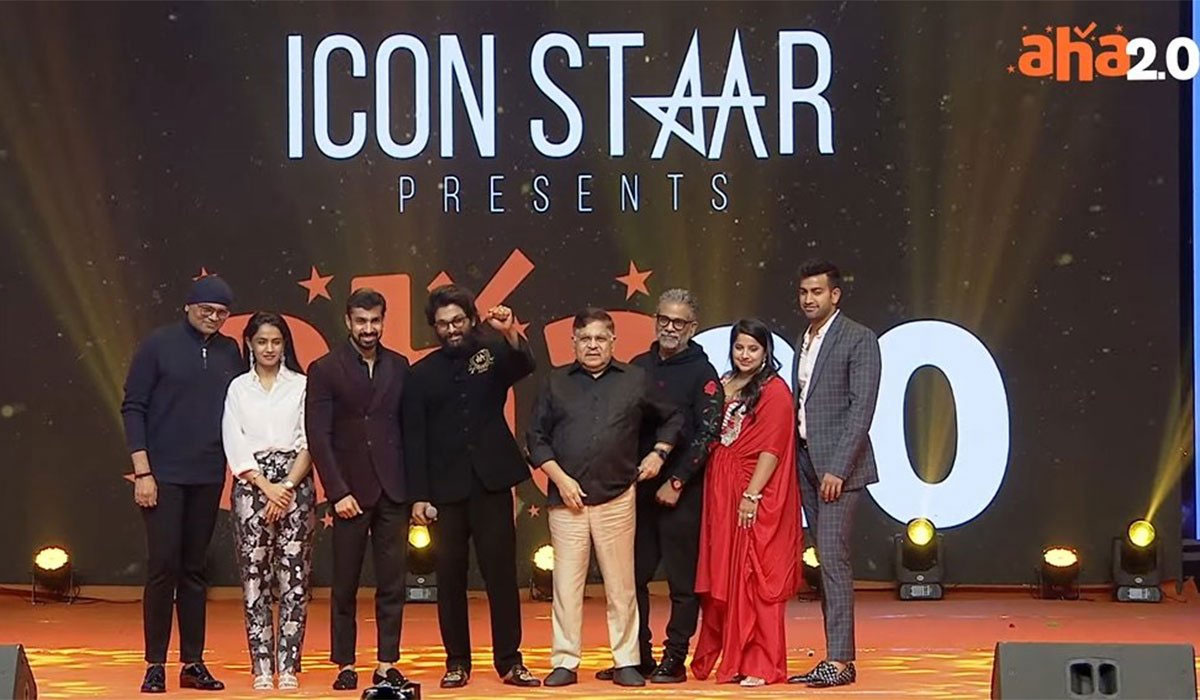 Aha 2.0 grand launching program allu arjun 