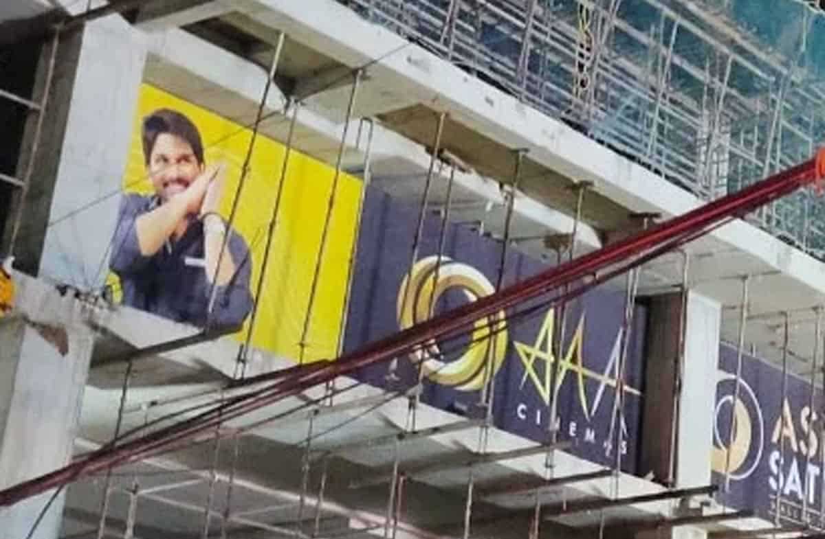 Allu Arjun aaa multiplex will get technology wonder 