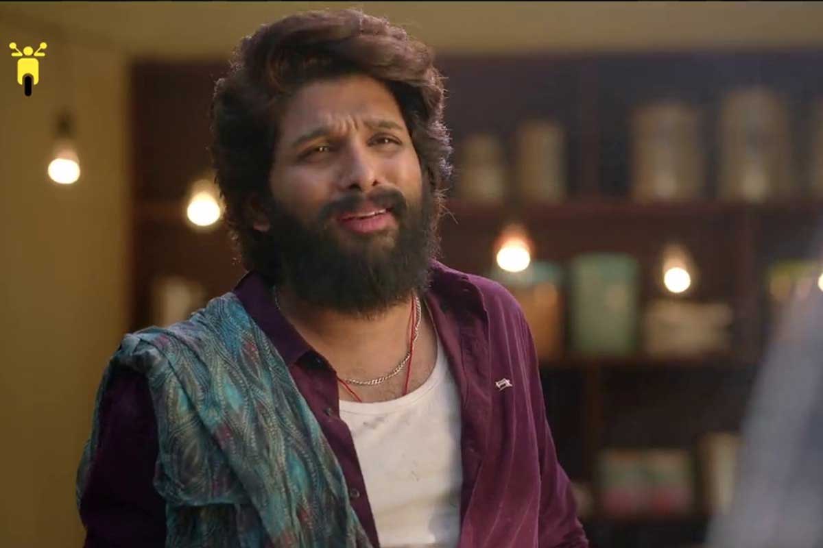 Allu Arjun rapido removed rtc word in ad 