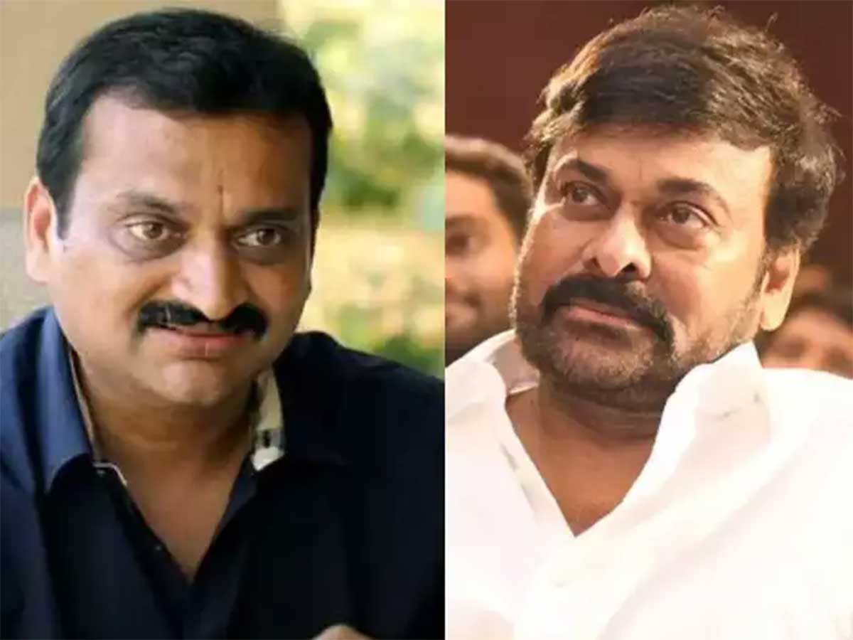 bandla ganesh comments on mega star Chiranjeevi 