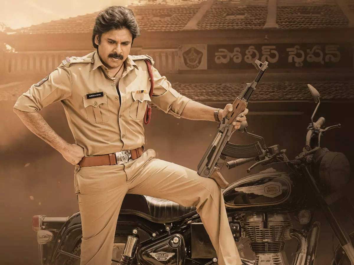 tollywood industry fearing about Pawan Kalyan  