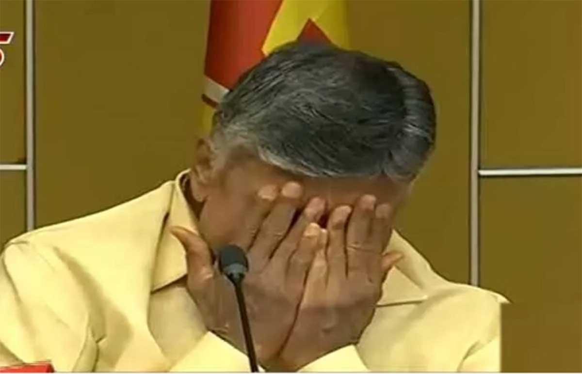 Chandrababu Naidu cried in live for the first time 