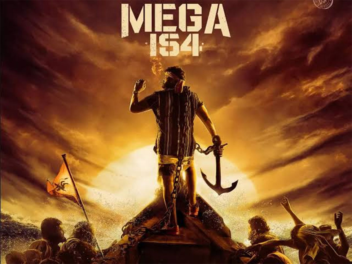 Chiranjeevi 154th movie launched 