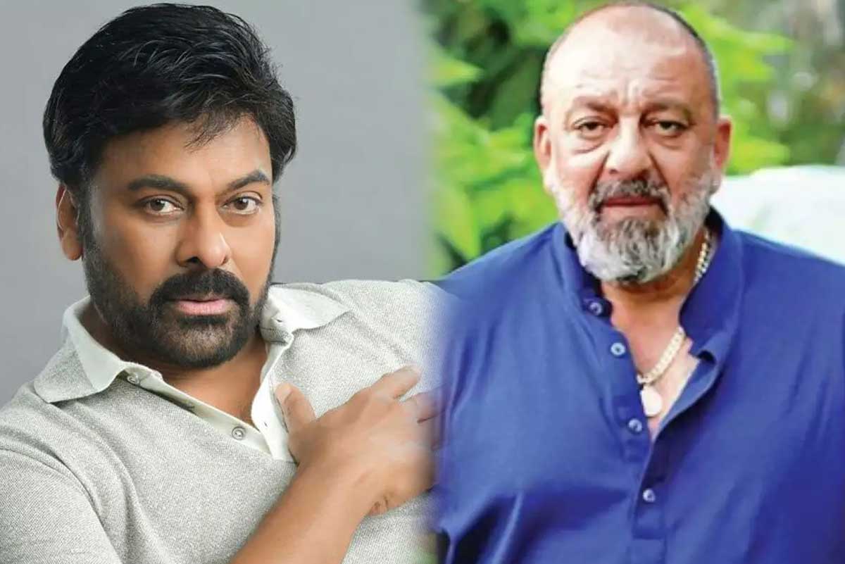 Chiranjeevi : మెగాస్టార్ చిరంజీవి కోసం రంగంలోకి దిగిన కేజీఎఫ్ 2 విలన్ !