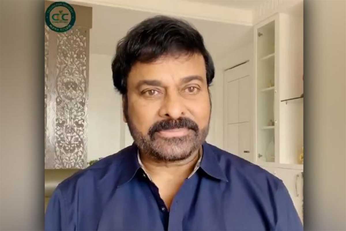 Chiranjeevi responded on thirupathi floods asked to help them 