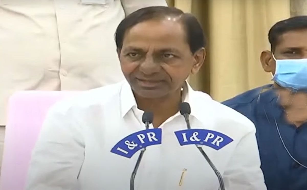 CM KCR sensational comments on bandi sanjay and bjp leaders 