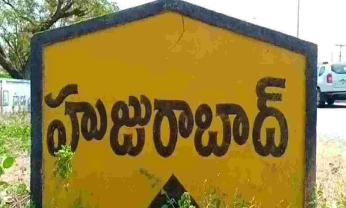 Huzurabad by election results on tuesday officials ready 
