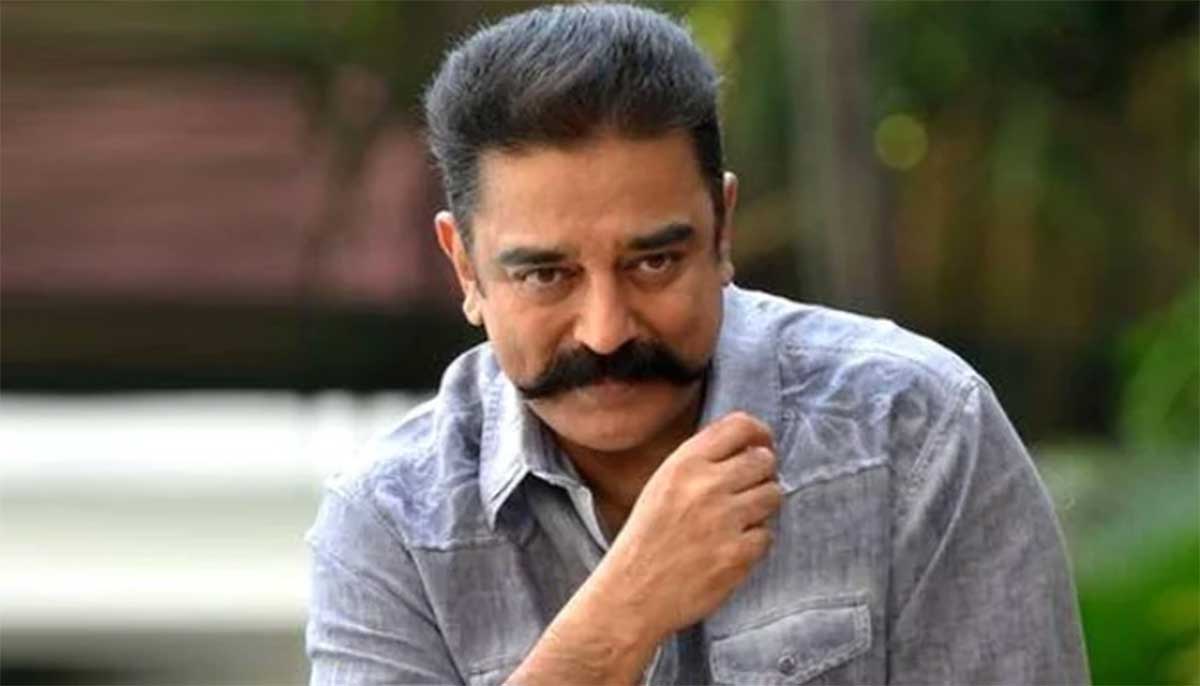 Kamal Haasan admitted in hospital because of corona 