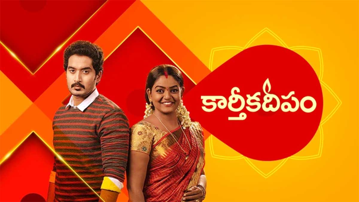 Karthika Deepam ratings fall suddenly this may be the reason 