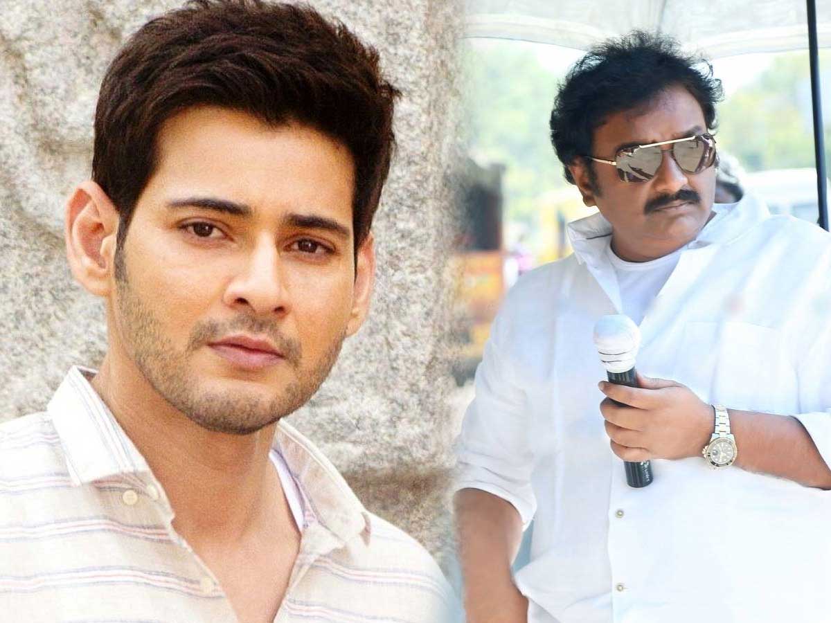 Mahesh Babu  may act in vv vinayak movie 