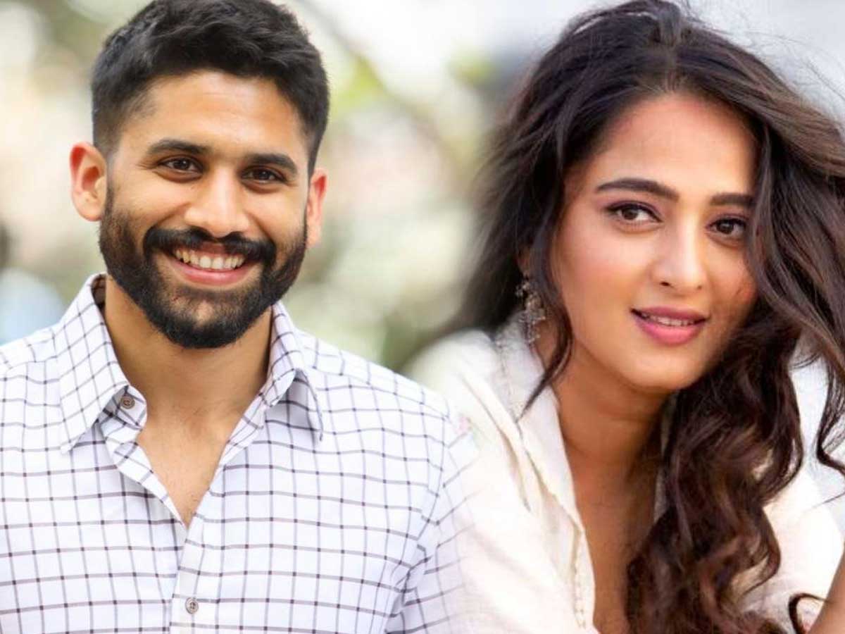 nagarjuna responded on Naga Chaithanya and anushka engagement news then