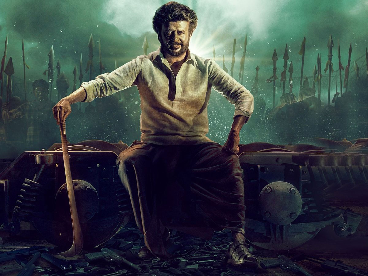 Peddanna Movie Review not so much entertaining 