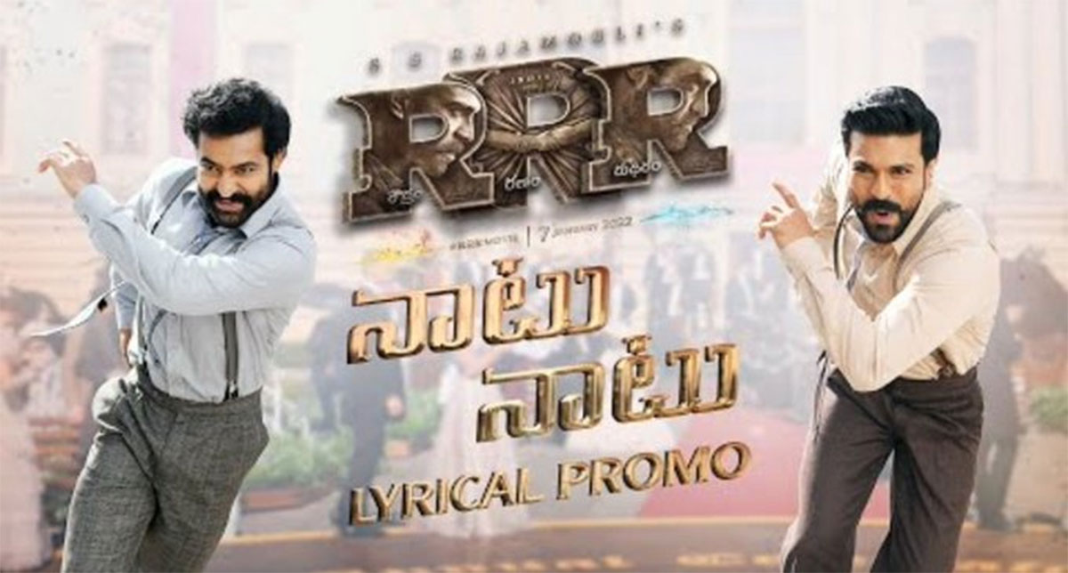 RRR ntr and ram charan steps for natu natu song 