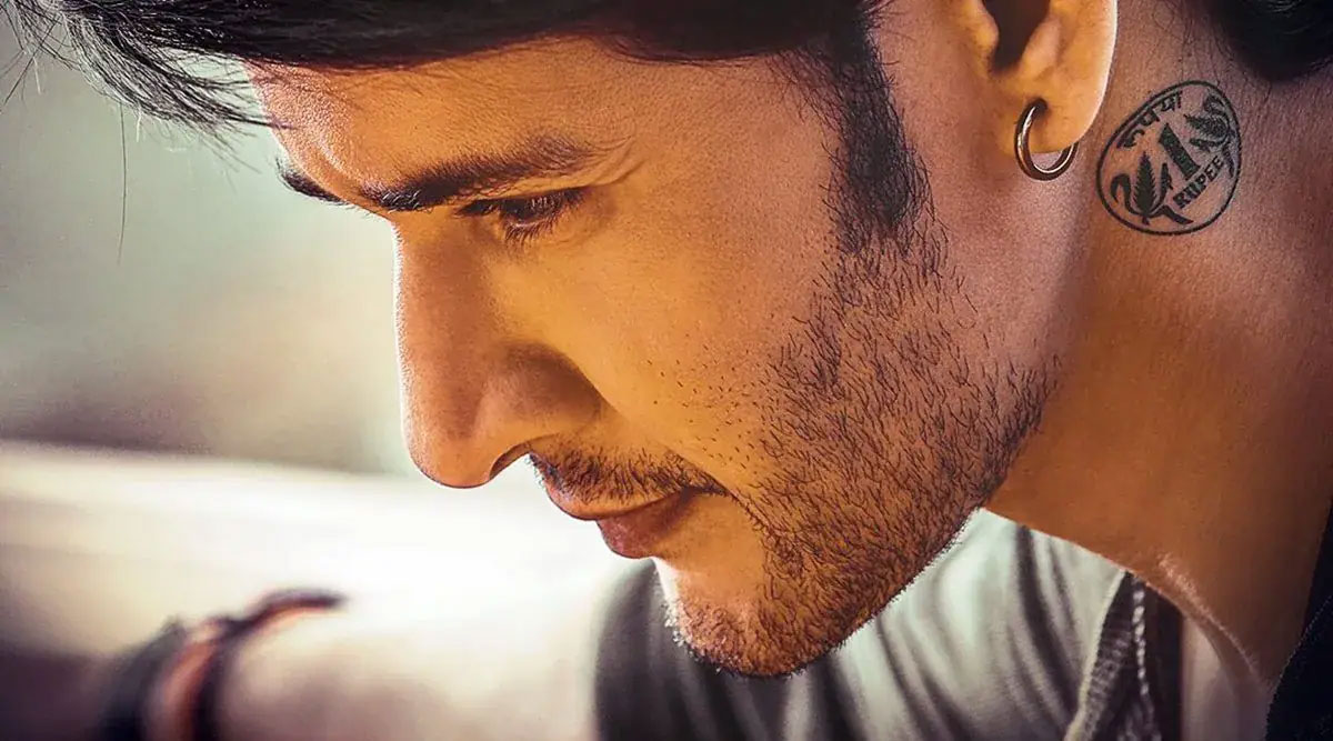 Sarkaru Vari Pata to release on april 1st 2022 