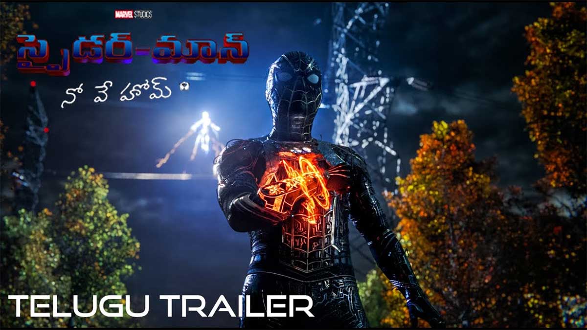 Spider Man No Way Home trailer is fantastic it is a visual wonder 