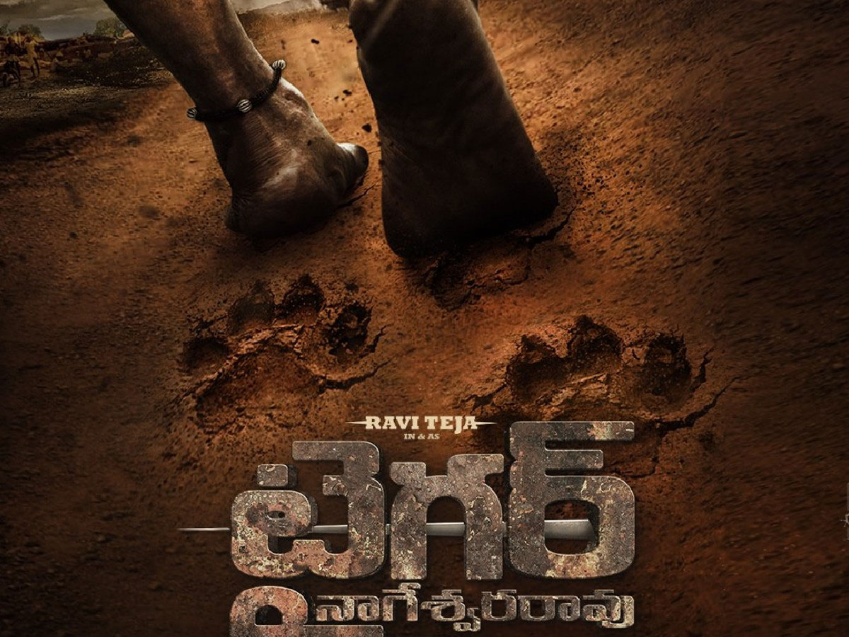ravi teja as Tiger Nageshwar Rao  interesting poster 