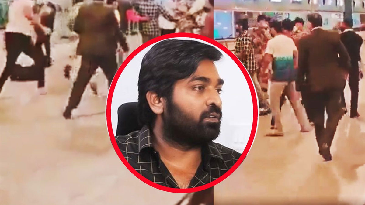 Vijay Sethupathi attacked by unknown person at airport 