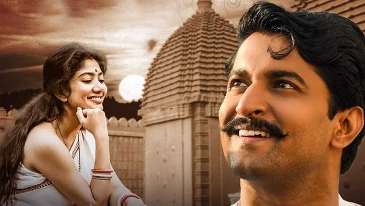 Shyam Singha Roy Review nani attracted with new type of film 