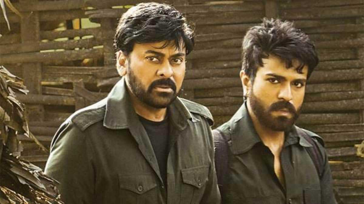 good news to mega fans Acharya Movie  is going to release 