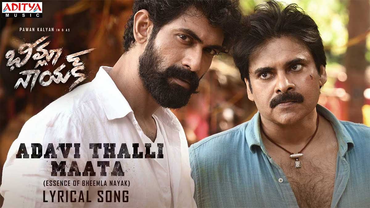 Bheemla Nayak 4th song adavi thalli maata released 