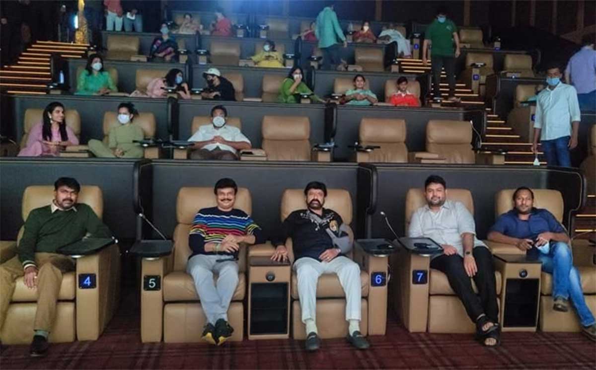 Akhanda Movie balakrishna watched it in amb mall 