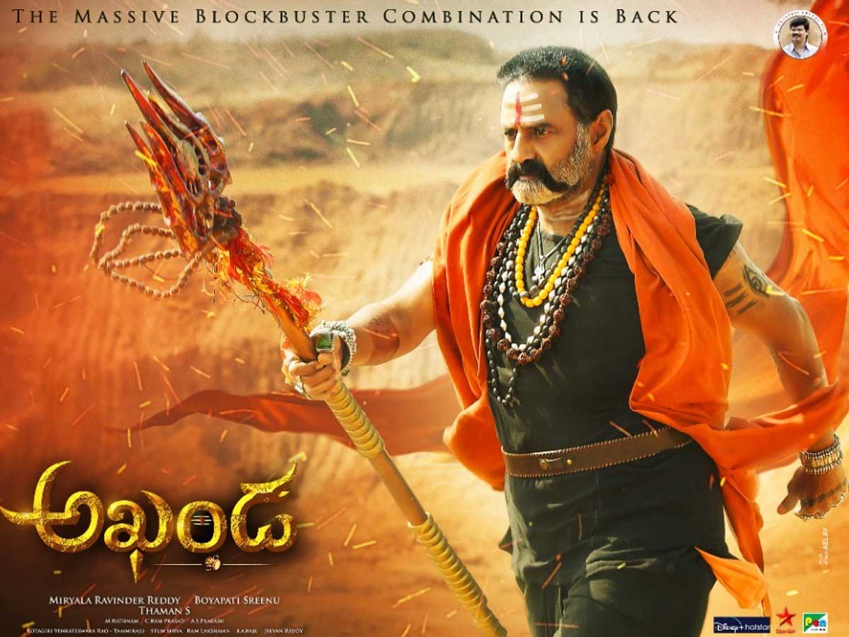 Akhanda Movie to release in OTT very soon 
