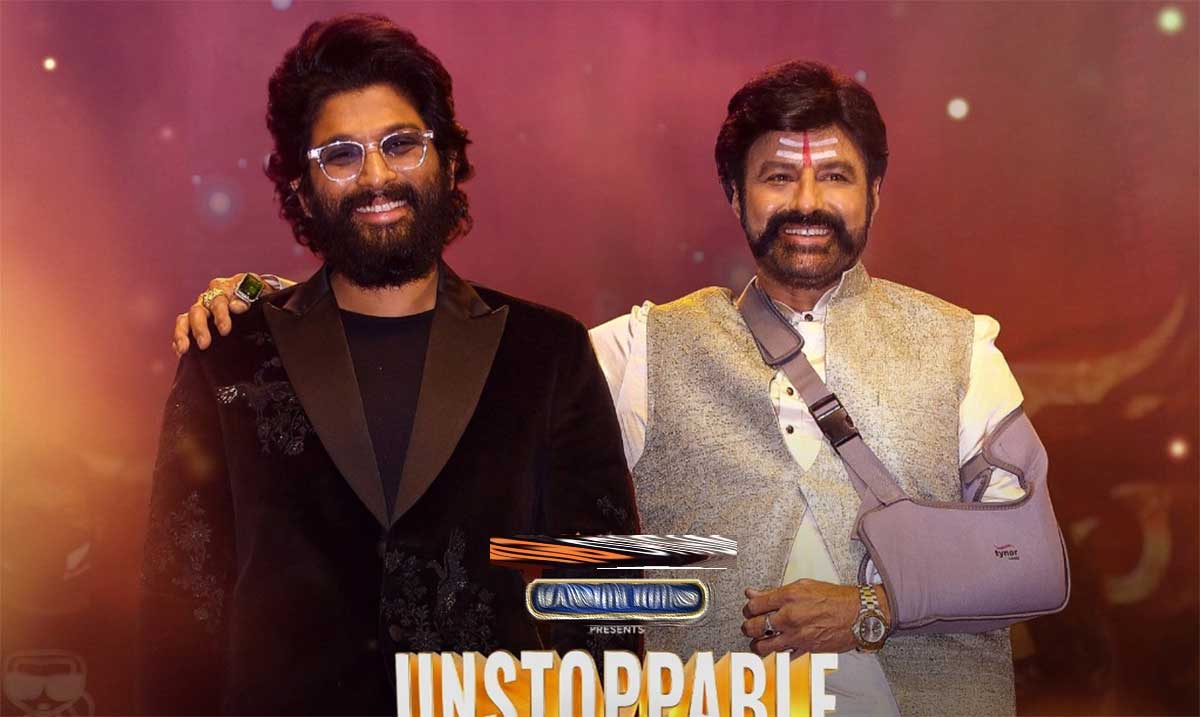 Balakrishna unstoppable show next guest is allu arjun 