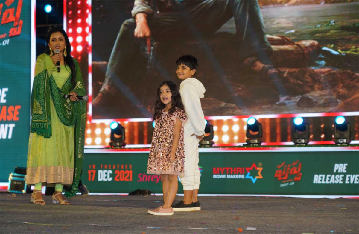 Allu Arjun Children at pushpa event surprised with their talk video 