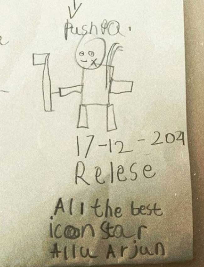 Pushpa Movie allu arjun son allu ayaan made a sketch viral in social media 