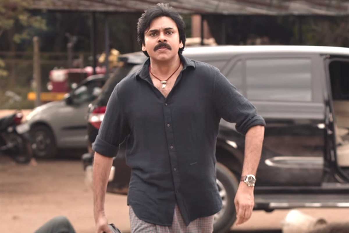 Bhimla Nayak is out from sankranthi releases here is the new date 