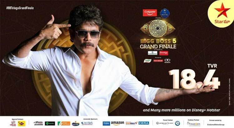 Bigg Boss 5  got wonderful trps 